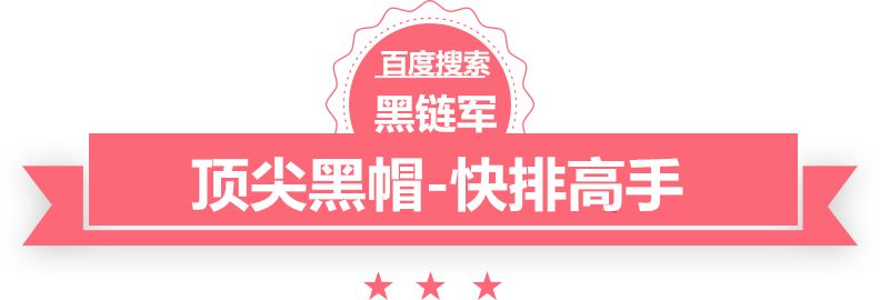 2024新澳门精准免费补偿器价格